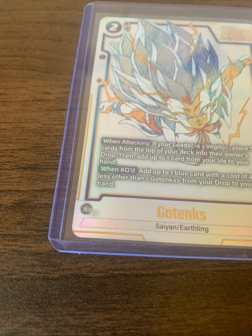 Son Goku Holographic Trading Card - Multicolor
